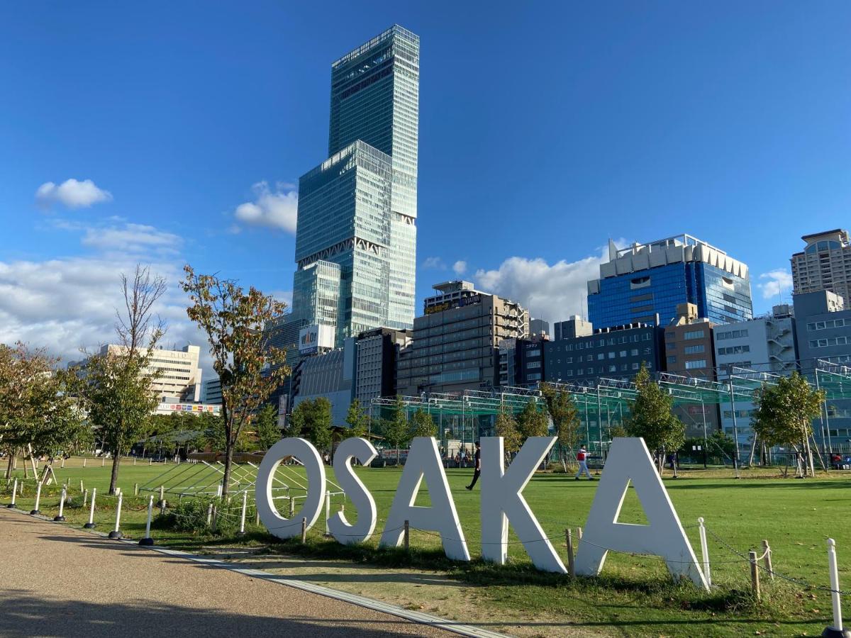 Hotel Nikko Osaka Dış mekan fotoğraf