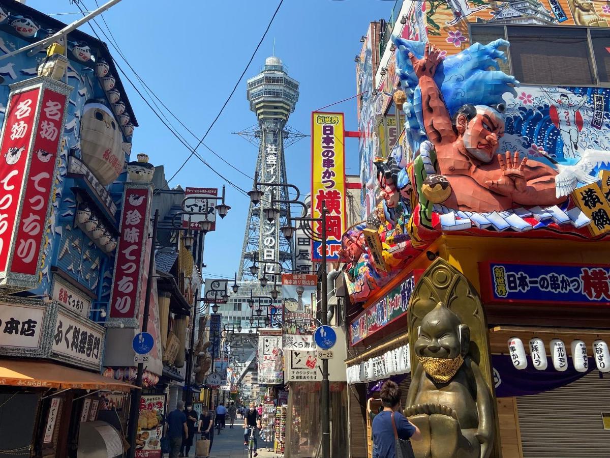 Hotel Nikko Osaka Dış mekan fotoğraf