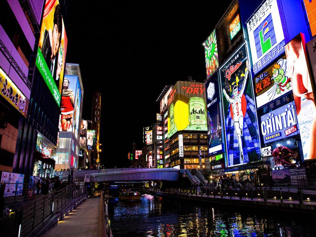 Hotel Nikko Osaka Dış mekan fotoğraf